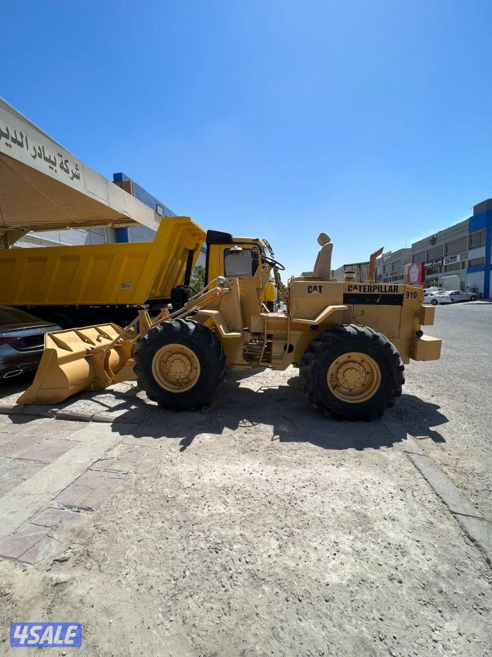 للبيع جرافة ( تراكتور) كتربلر حجم 910 (عادي)3