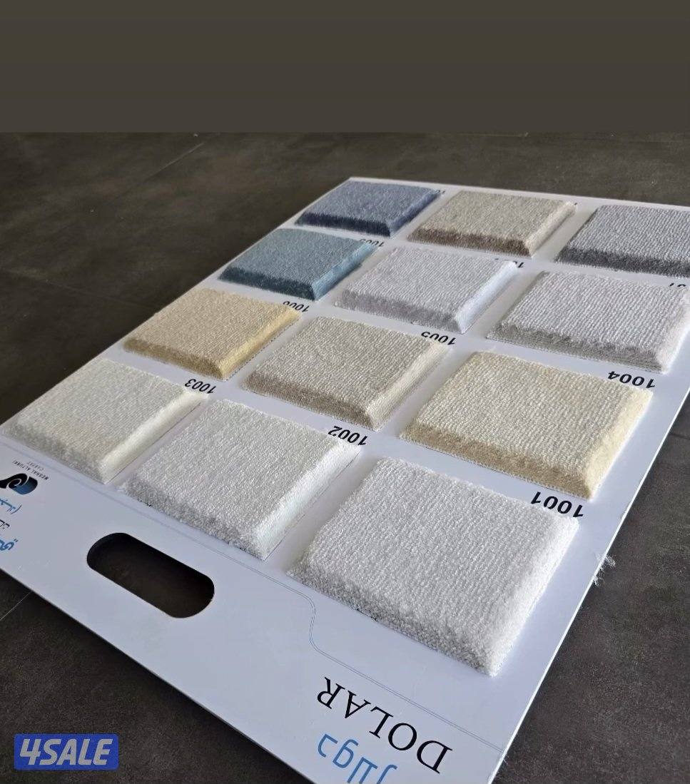 مخازن السجاد والباركية والثيل الصناعي2