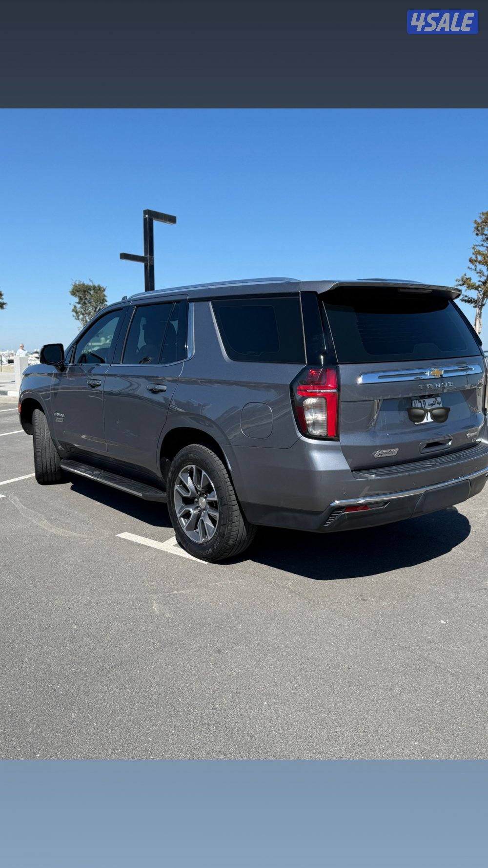 للبيع تاهو سقنجر موديل 20211