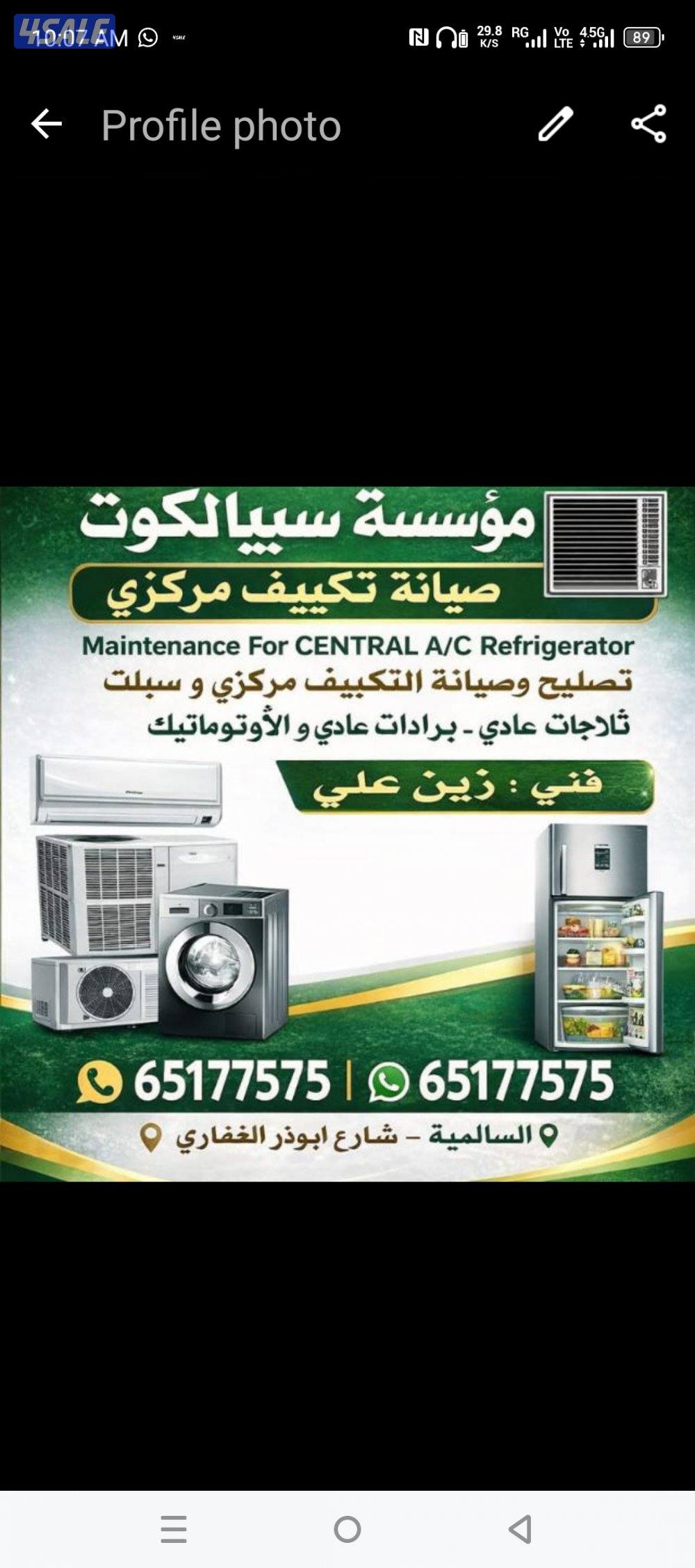 repair central air condtion refrigerator washing machine drayer0