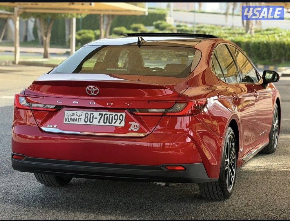 كامري ليمتد1