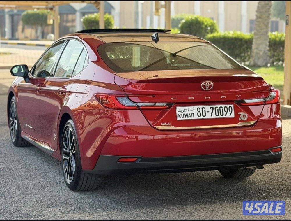 كامري ليمتد2