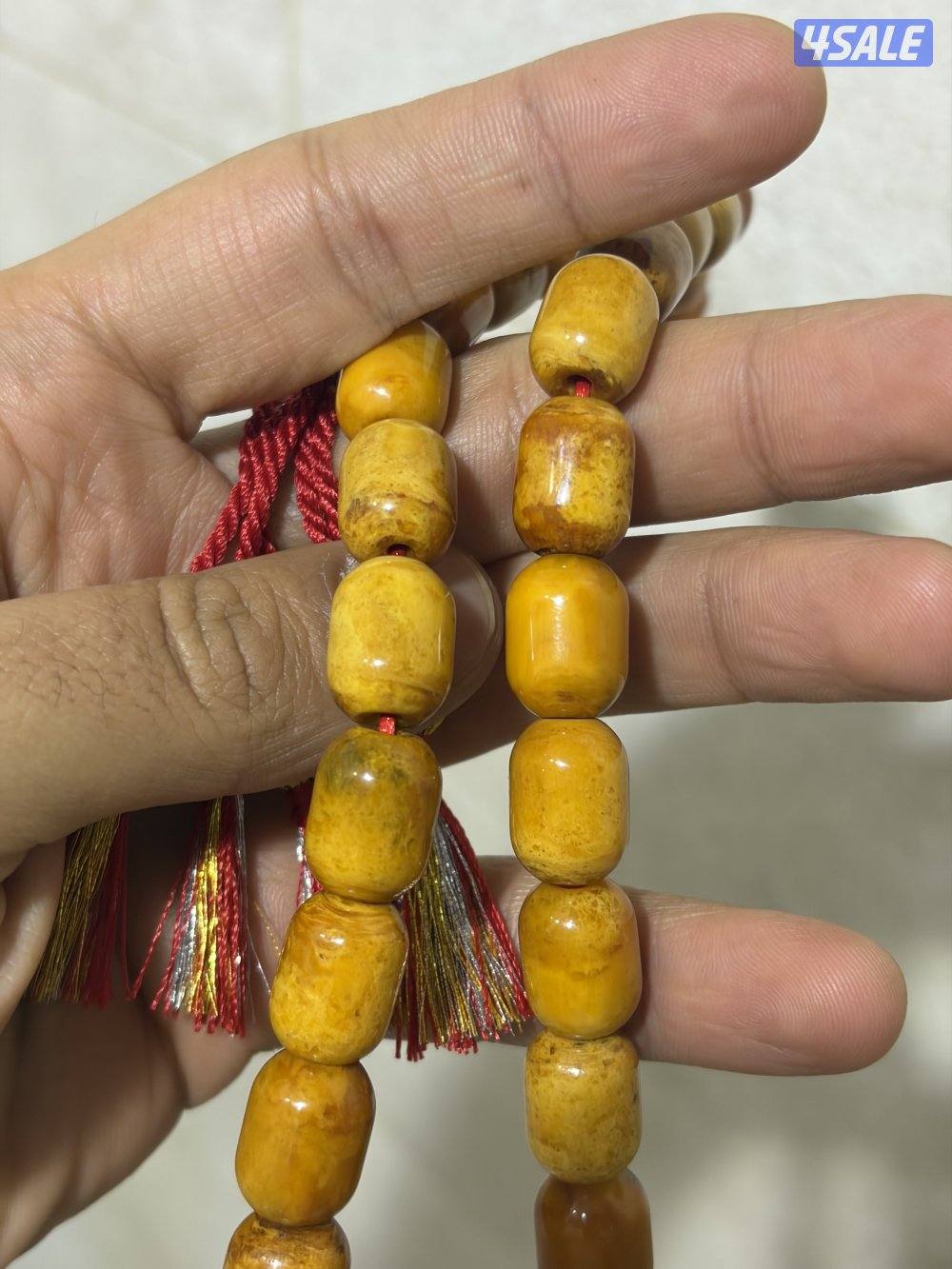 كهرب الماني بطاريات1