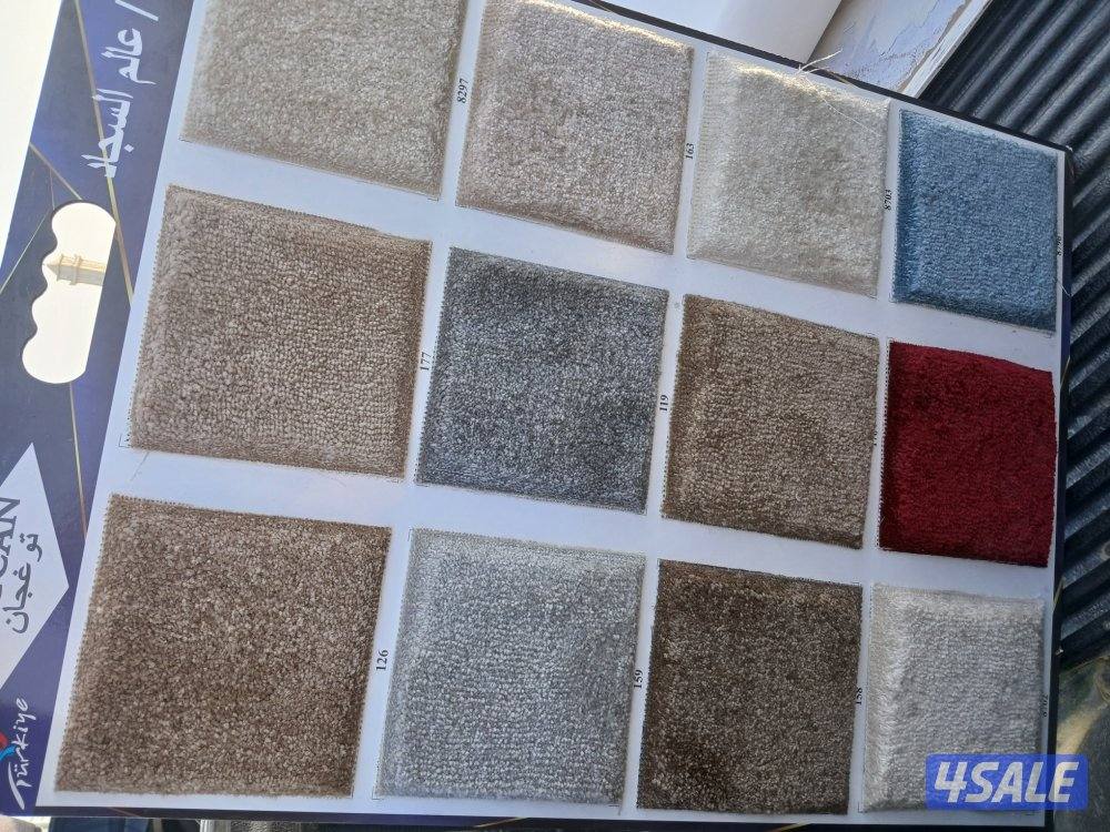 سجاد موكيت11