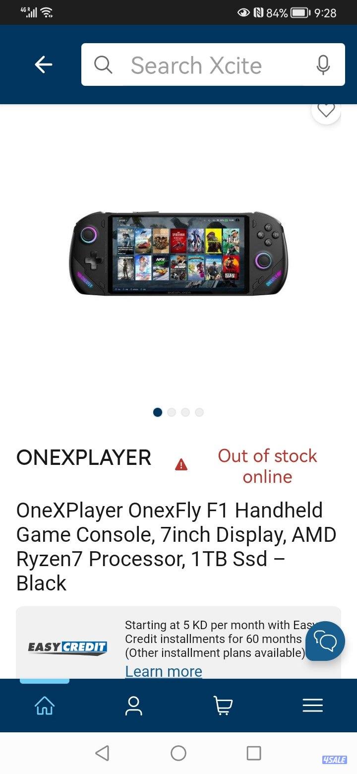onexplayer Console0