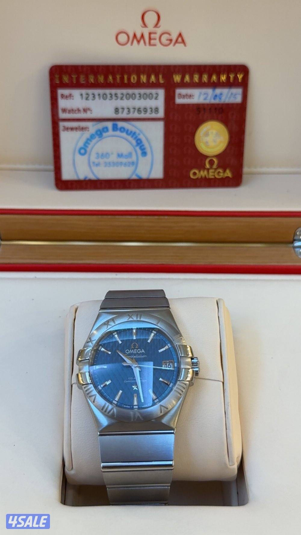 اوميقا كونسليشن2