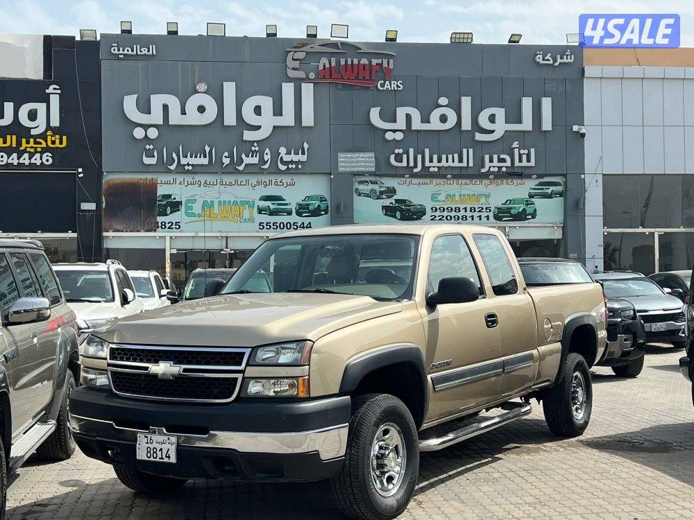 سلفرادو 🔥 حالة فوق الممتازة2