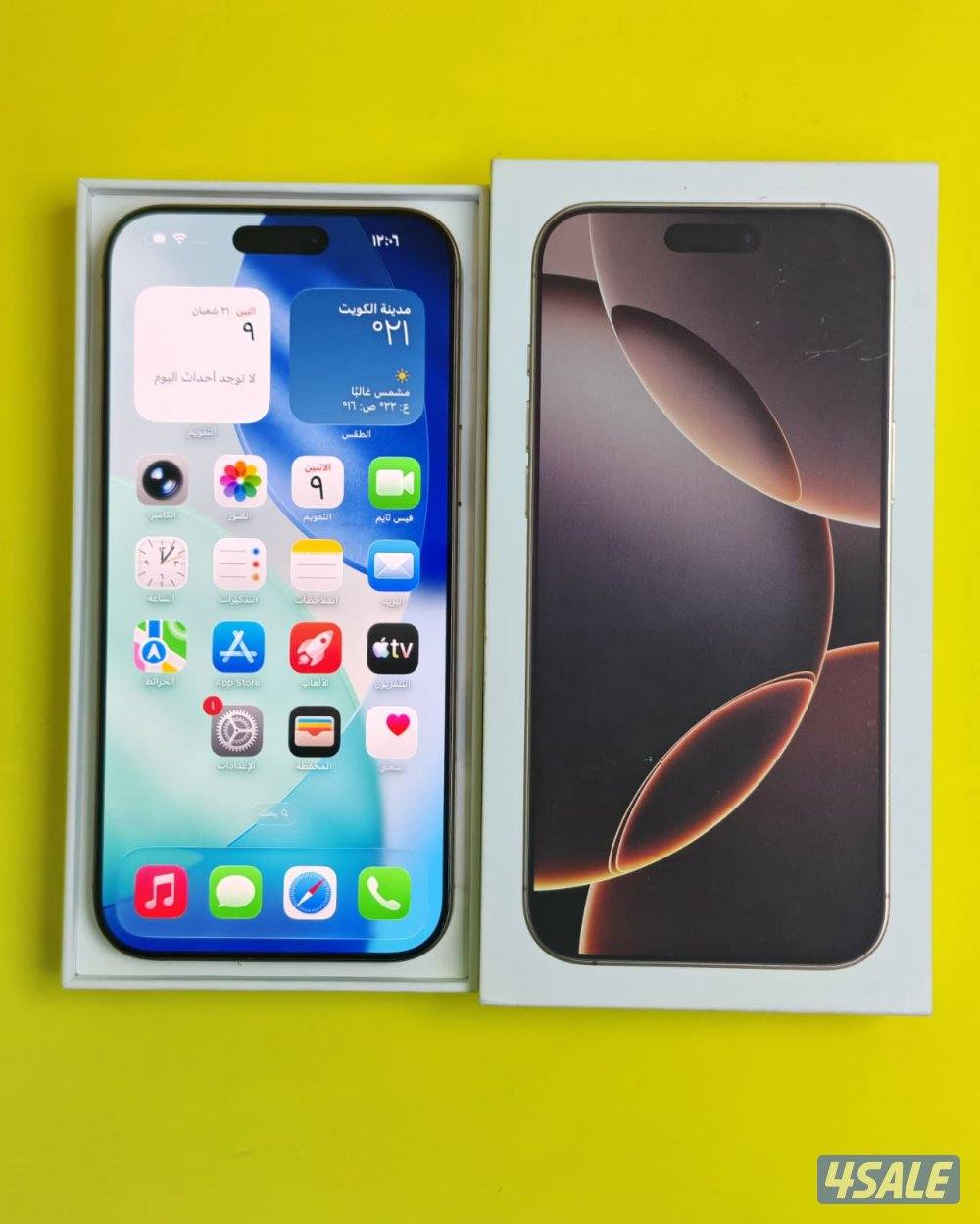 ايفون 16 برو ماكس – 256 جيجا – تيتانيوم صحراوي مستعمل كالجديد6