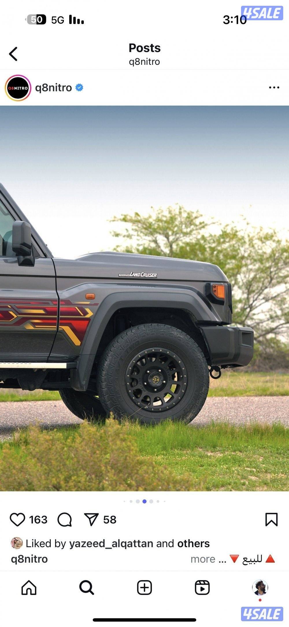 تماتيك2024 ماشي 42 الف1