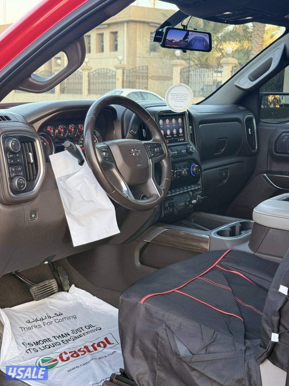 دبل قير صبغ الوكالة سيرفكس منتظم2