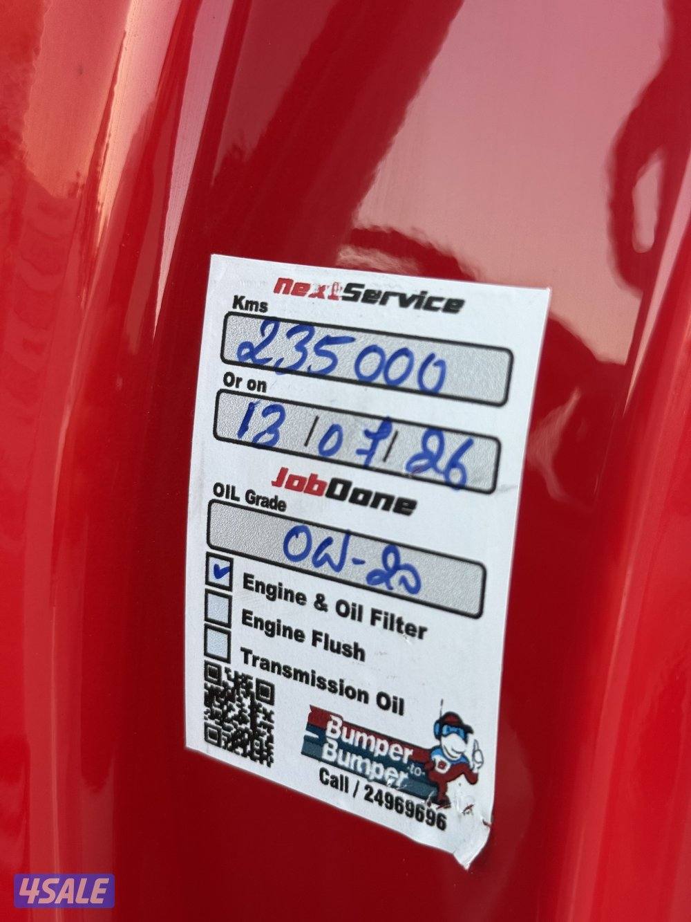 دبل قير صبغ الوكالة سيرفكس منتظم11