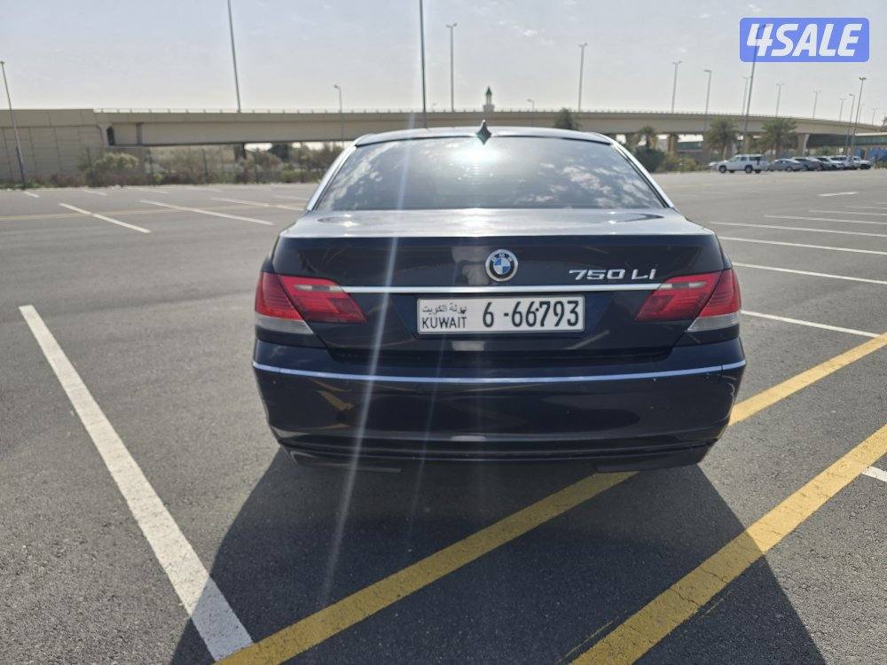 ممشى قليل، الصامل ما اقصر معاه2