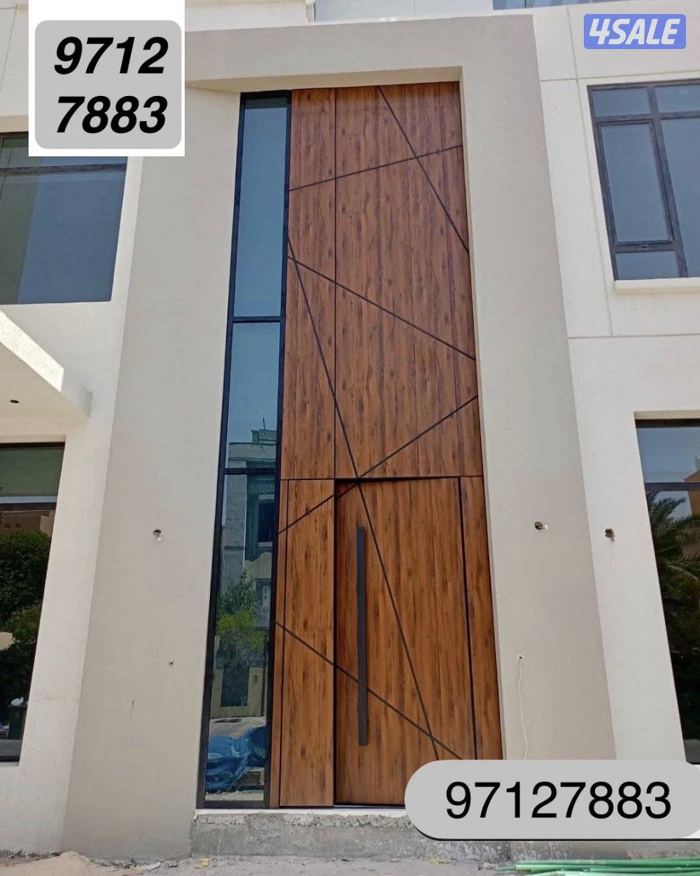 #تصليح شترات ومطابخ ألمنيوم.#تصليح أبواب ألمنيوم5