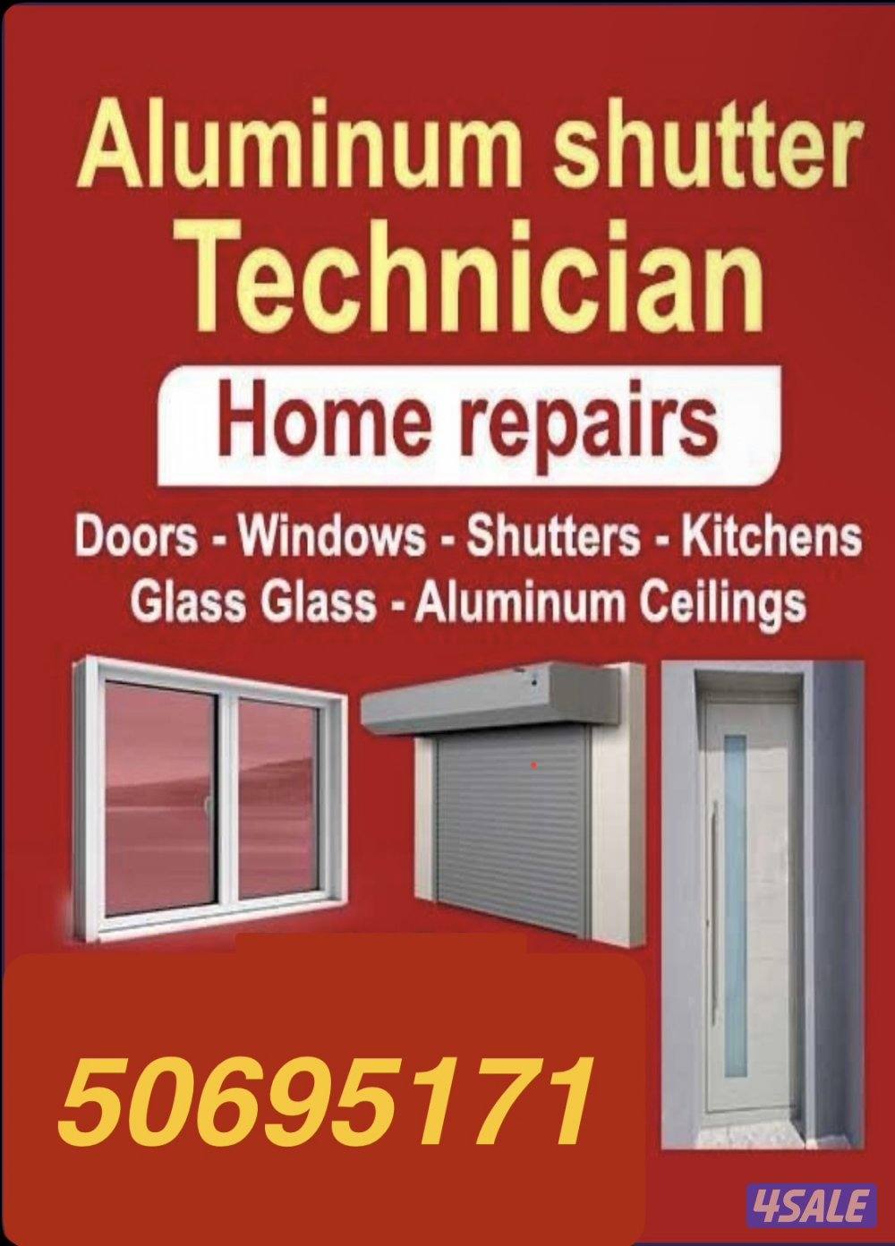 #تصليح شترات ومطابخ ألمنيوم.#تصليح أبواب ألمنيوم10