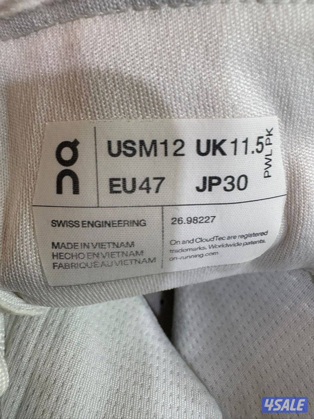 اون رانينق سكري3