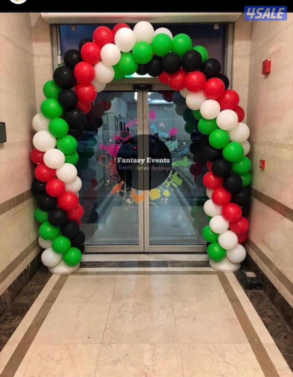 بالونات هيليوم بارخص الاسعار5