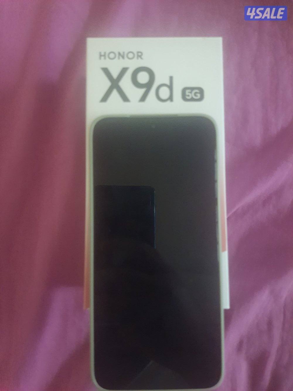 اللبيع اخوي جديد0