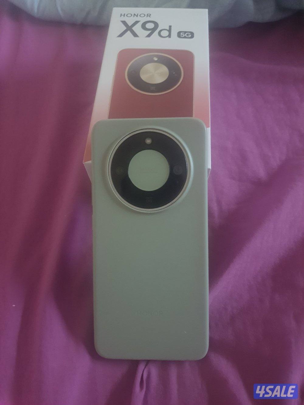 اللبيع اخوي جديد1