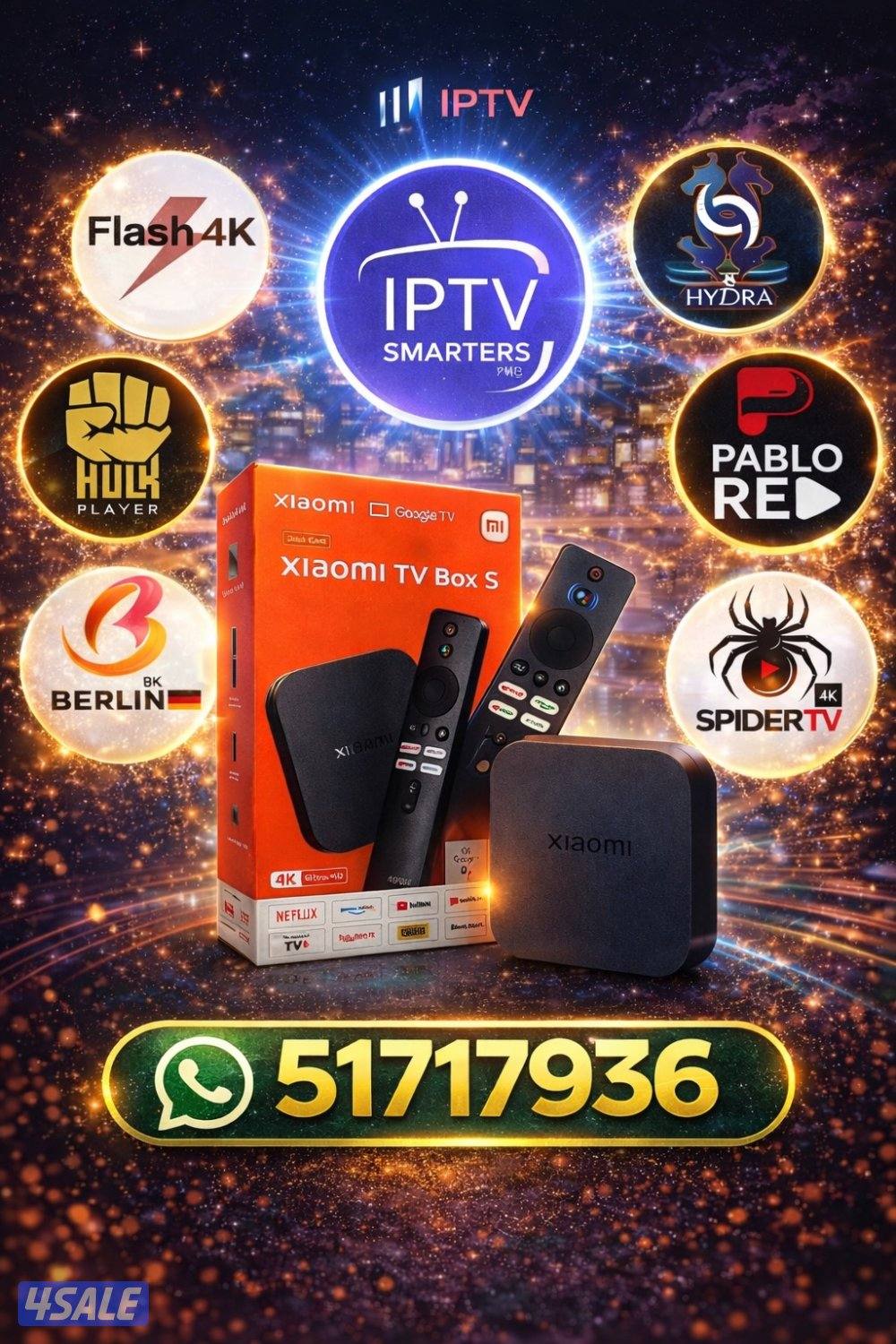 جميع اشتراكات iptv رسيفر اشتراك تلفزيون سمارت باقوه باقة افلام مسلسلات0