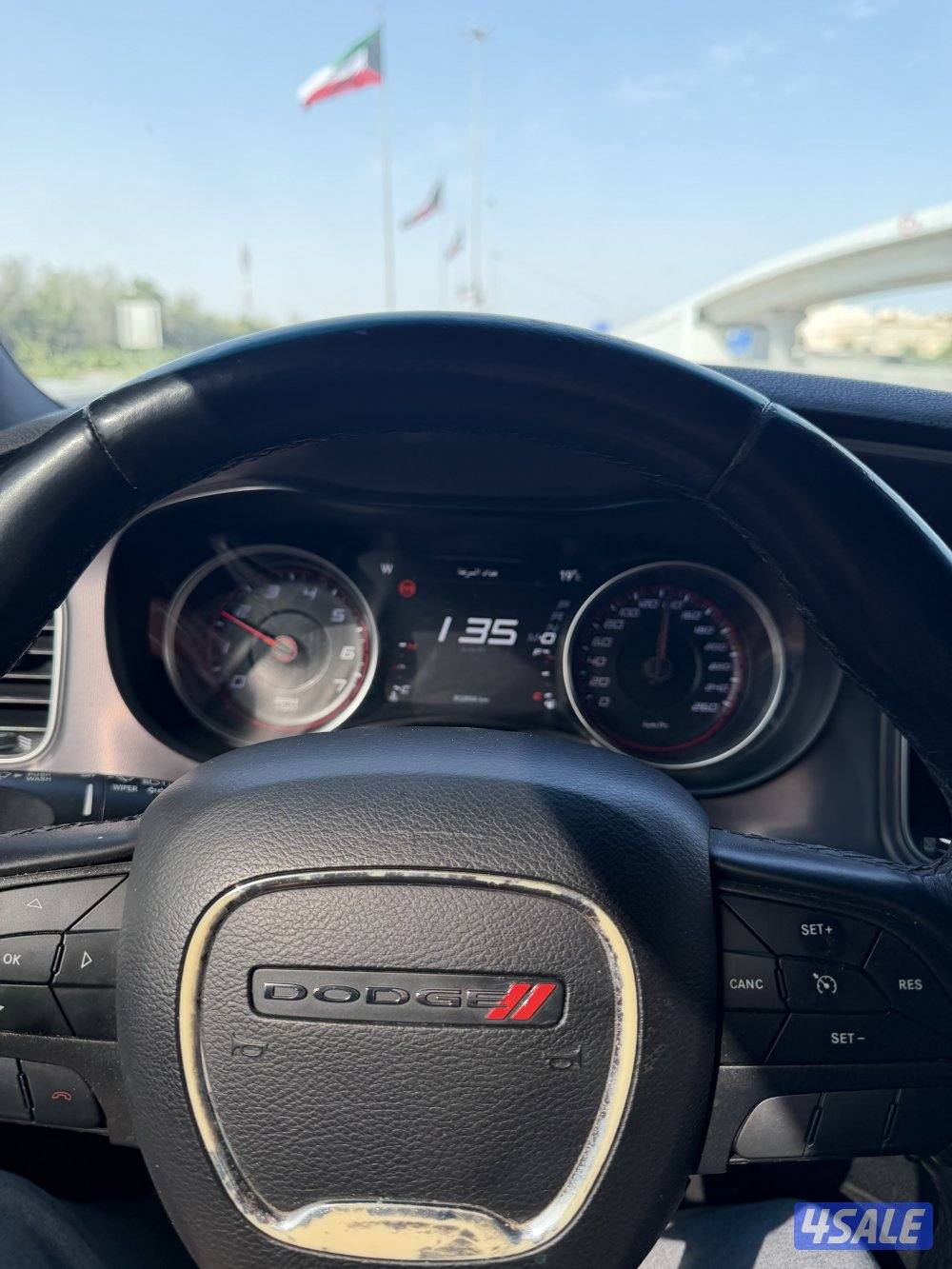 للبيع دوج شارجر1