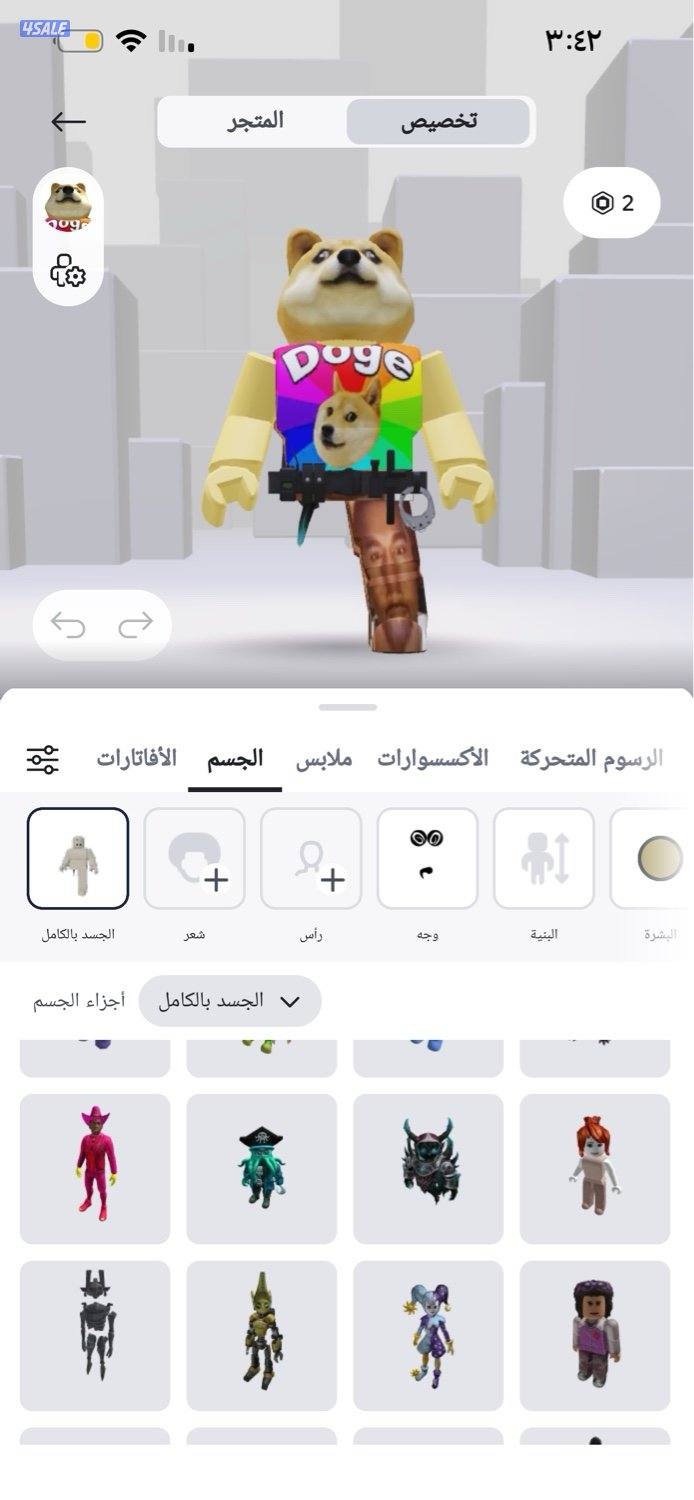 حساب روبلوكس Robloxبدل مع سوني5او اكسبوكس سيريس xاو عطني اي جهاز حلو1