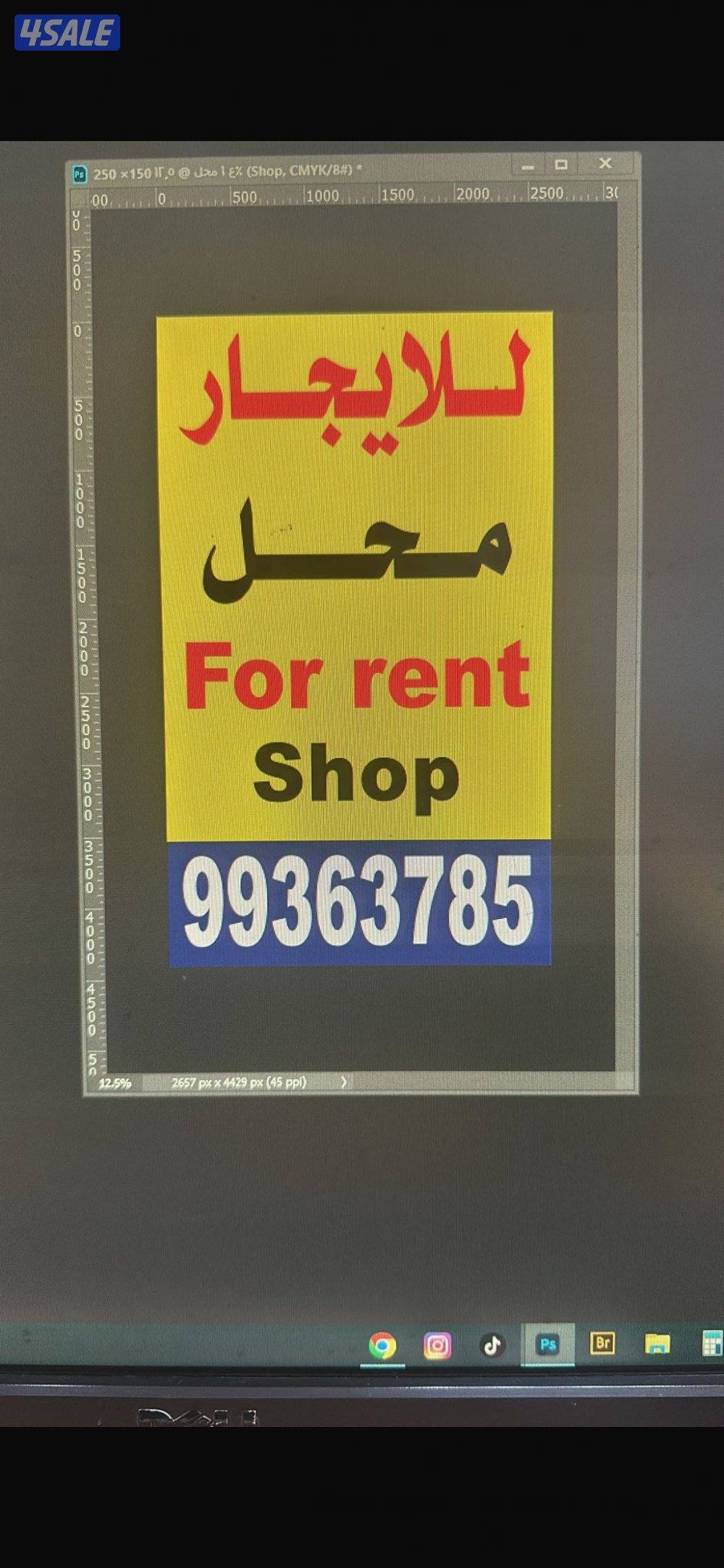للايجار شقق بدون عموله عماره جديدة الفروانية For rent No commission4