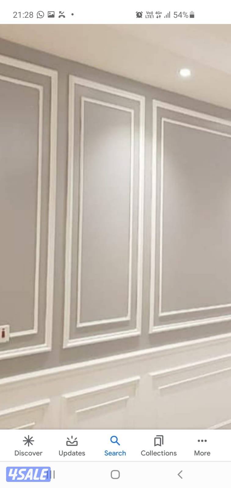 جيبسم بود باتيسن توحفا حرف ايل جبس ديكور باب خصب باب كرديون حداد موظلا8