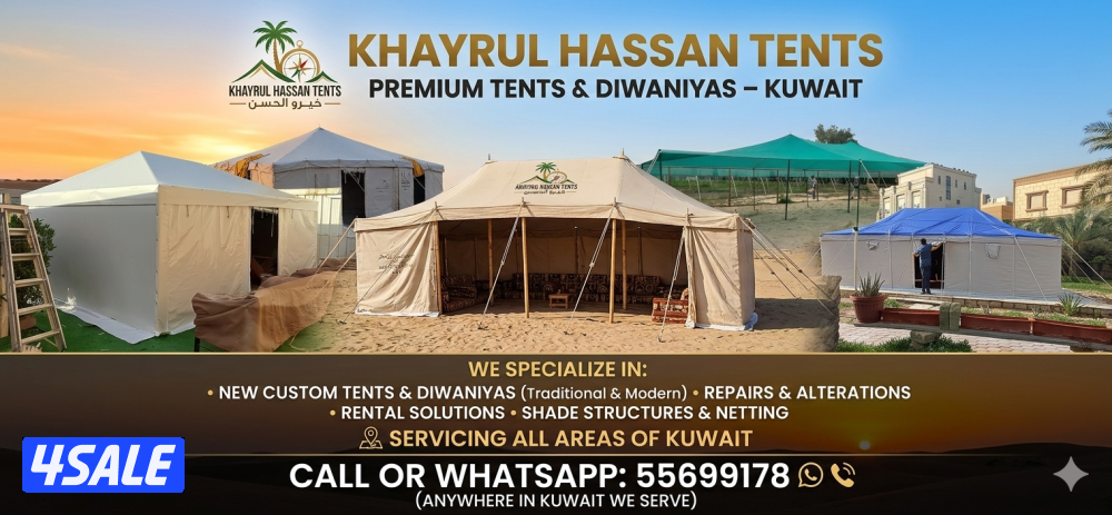 khayrul hassan tents - خيام خير الحسن0