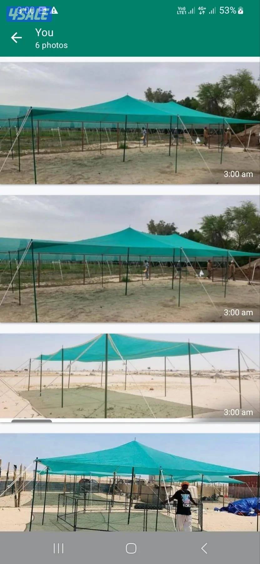 khayrul hassan tents - خيام خير الحسن2