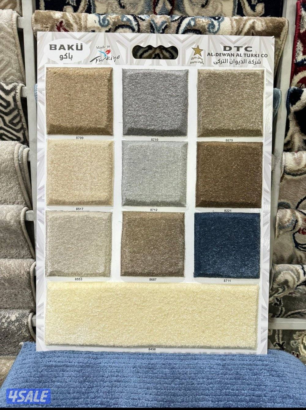 تفصال جميع انواع القنفات والستائر والدونيات الرسمه بسعر يناسب الجميع2