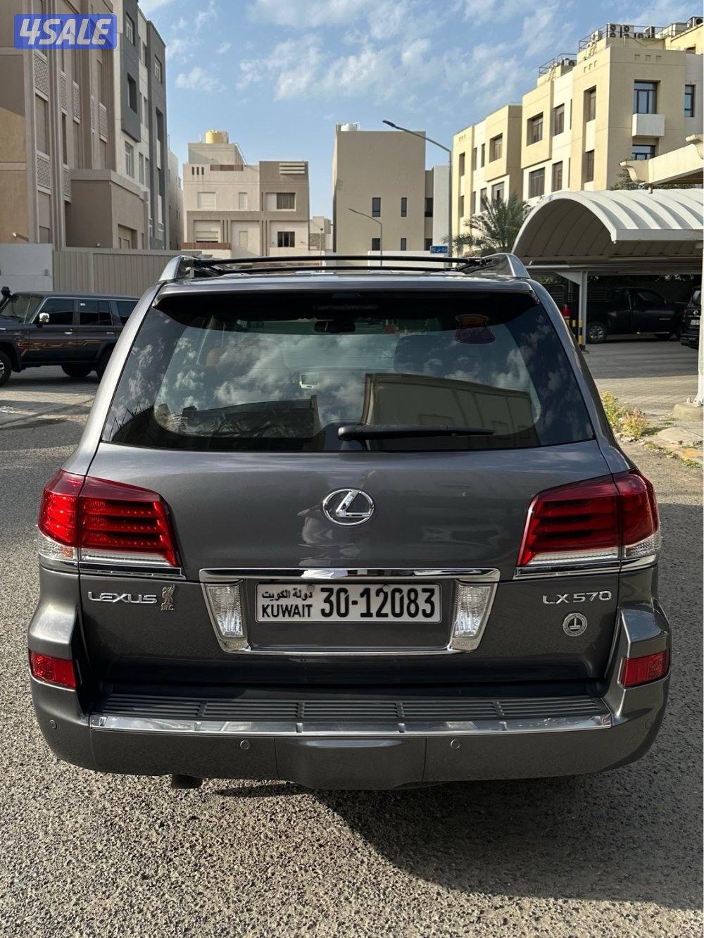 Lexus LX5704
