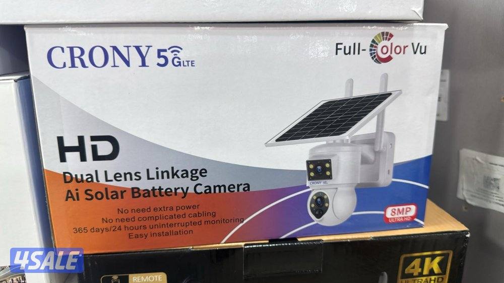 كاميرات مراقبة Camera Cctv Monitoring Surveillance Hikvision Dahua Sol3