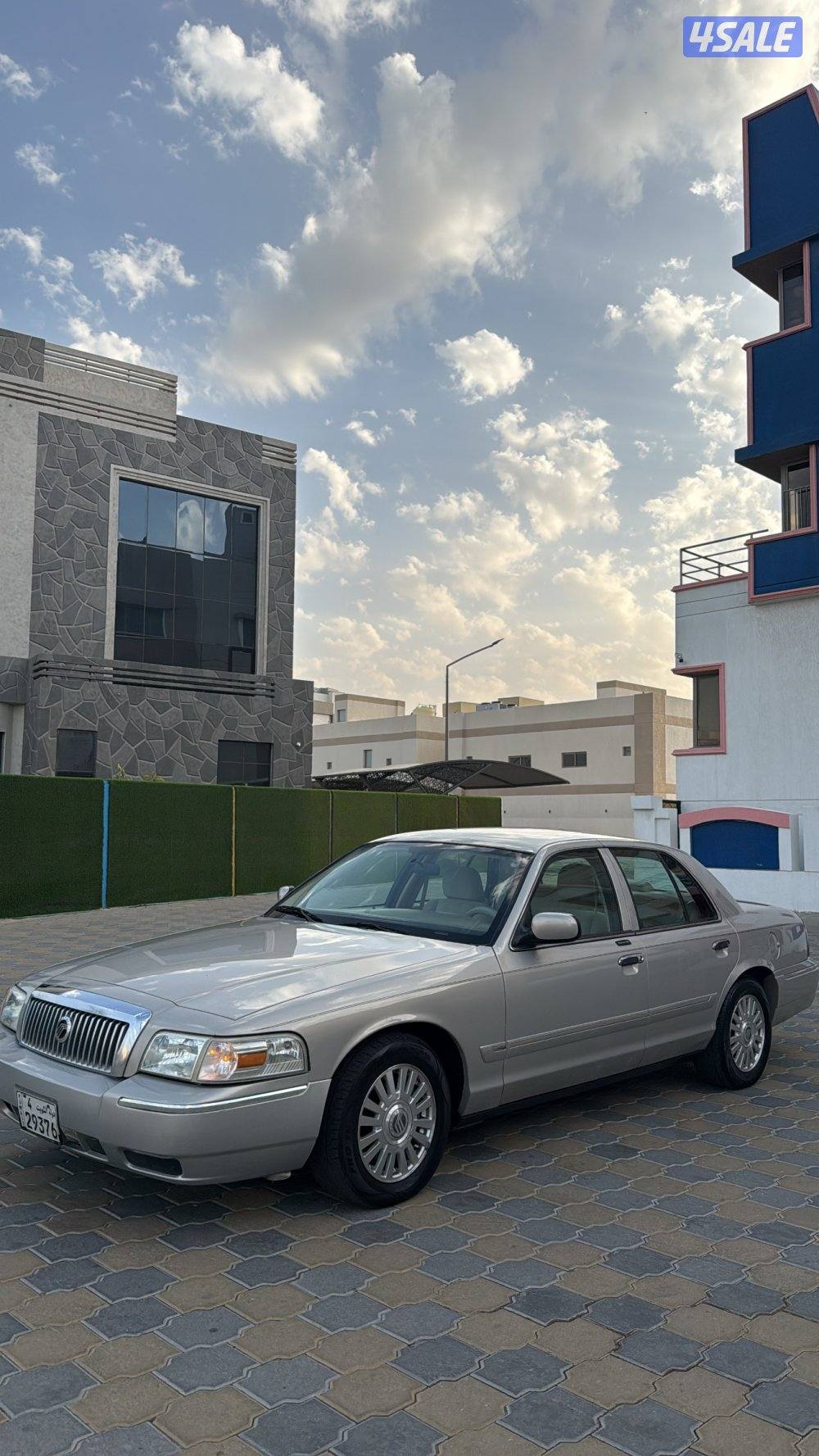 للبيع ماركيز صبغ الوكاله0