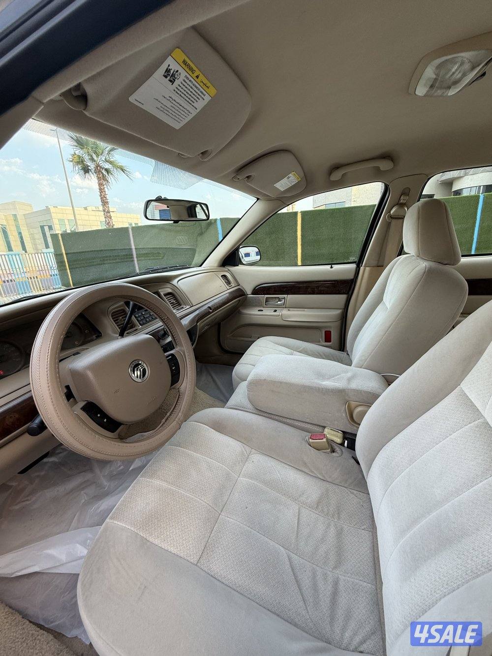 للبيع ماركيز صبغ الوكاله6