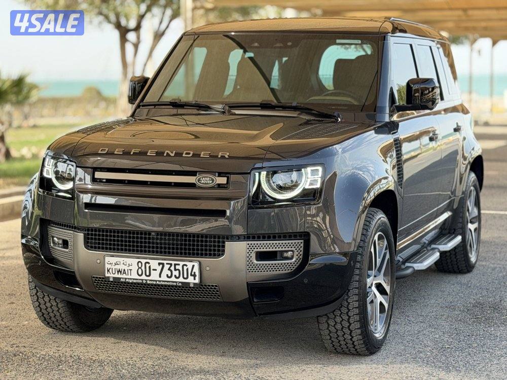 ديفندر 2025 عداد 330