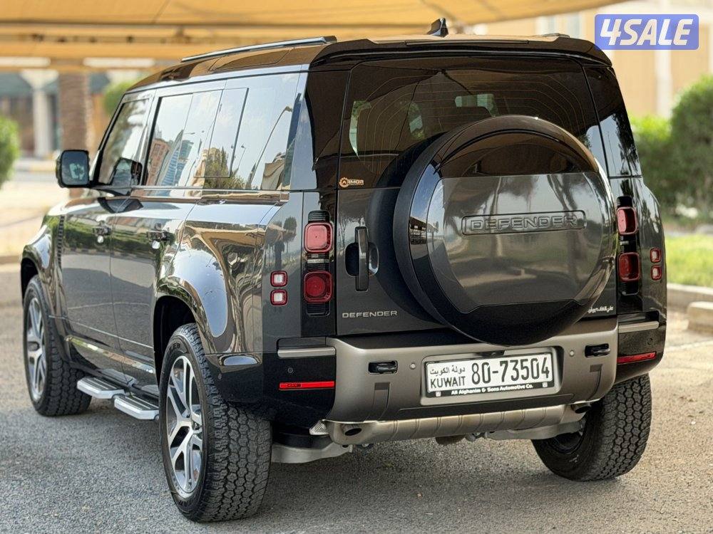 ديفندر 2025 عداد 333