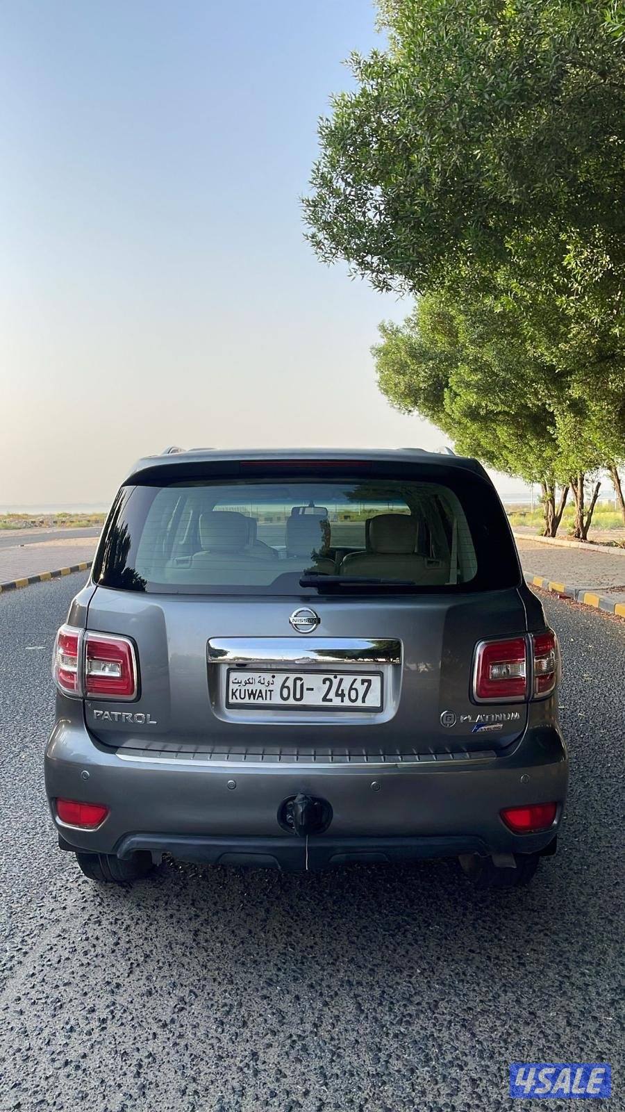 باترول بلاتينيوم ستي5