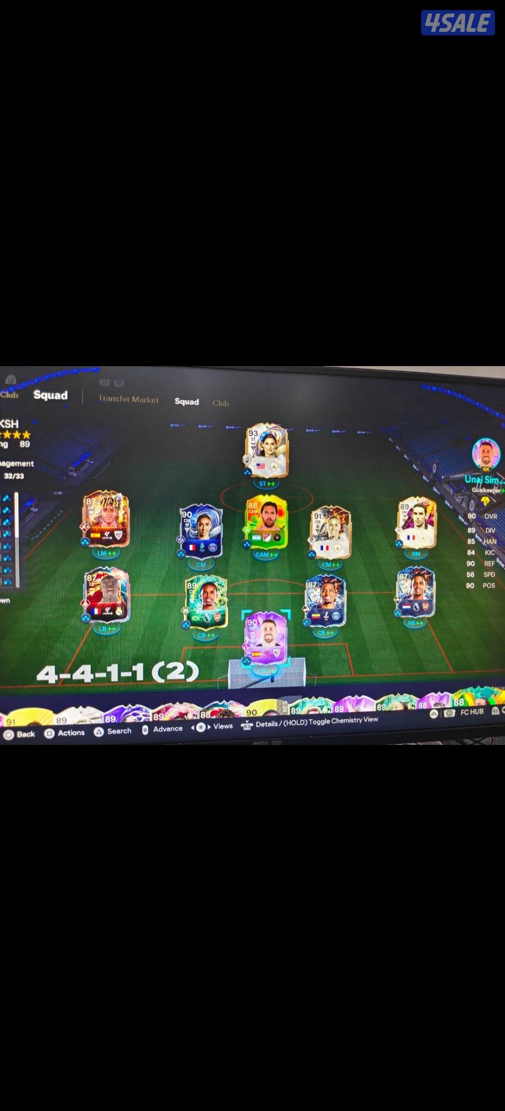 للبيع حساب فيفا fc 26 سوبر فيه كوينز مليونين بيع سريع0