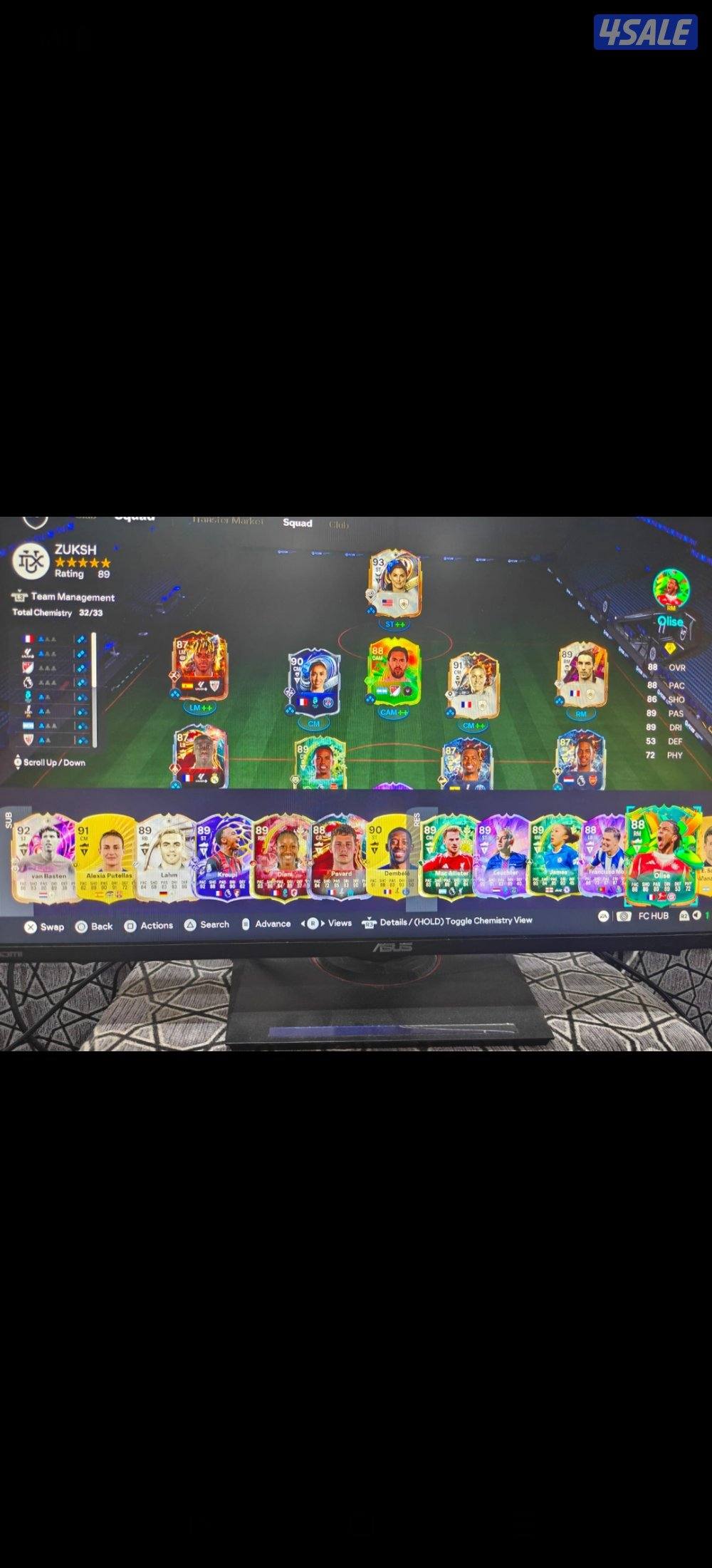 للبيع حساب فيفا fc 26 سوبر فيه كوينز مليونين بيع سريع1