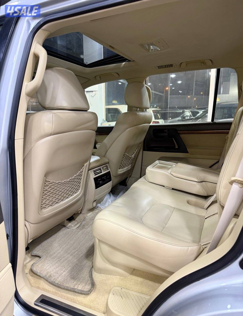 لاند ٢٠١٦ الساير جلد5