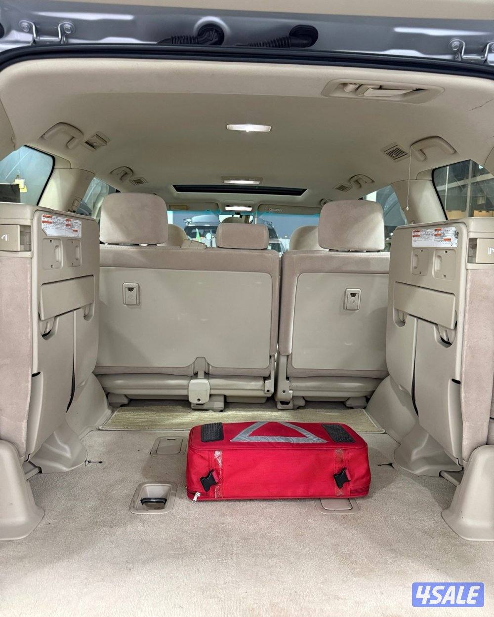 لاند ٢٠١٨ زوائد الساير شرط الفحص6