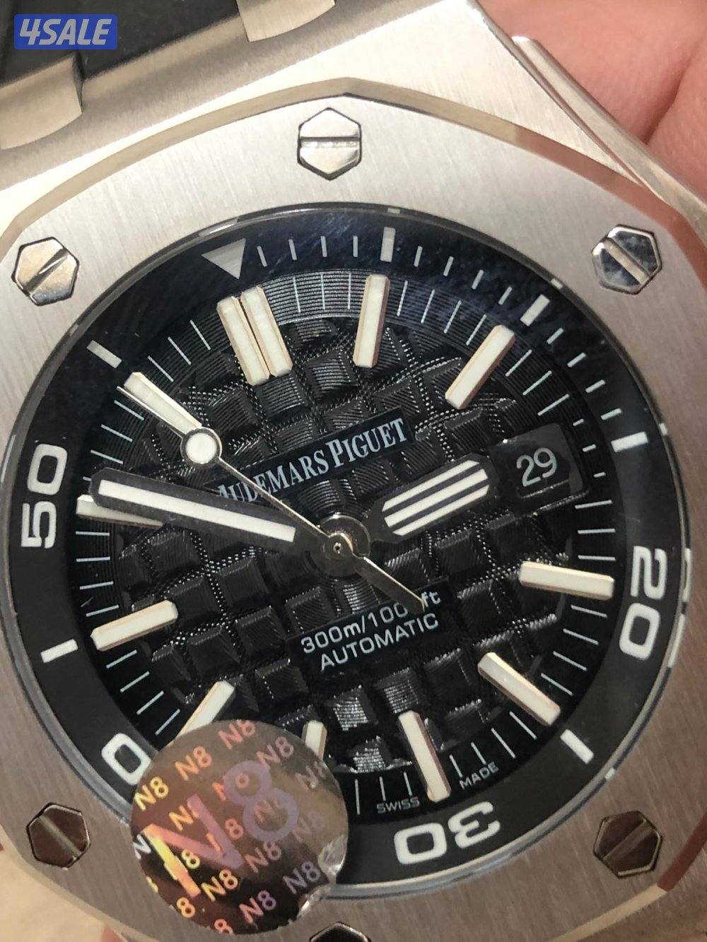 ساعه اوديمارز1