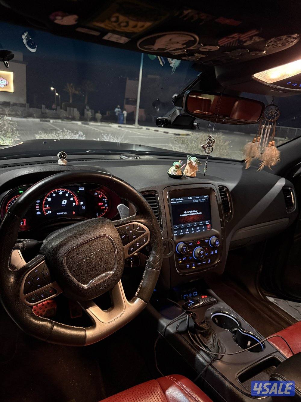 دوج درانقو1