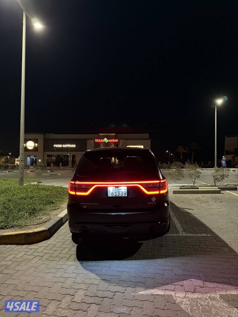 دوج درانقو5