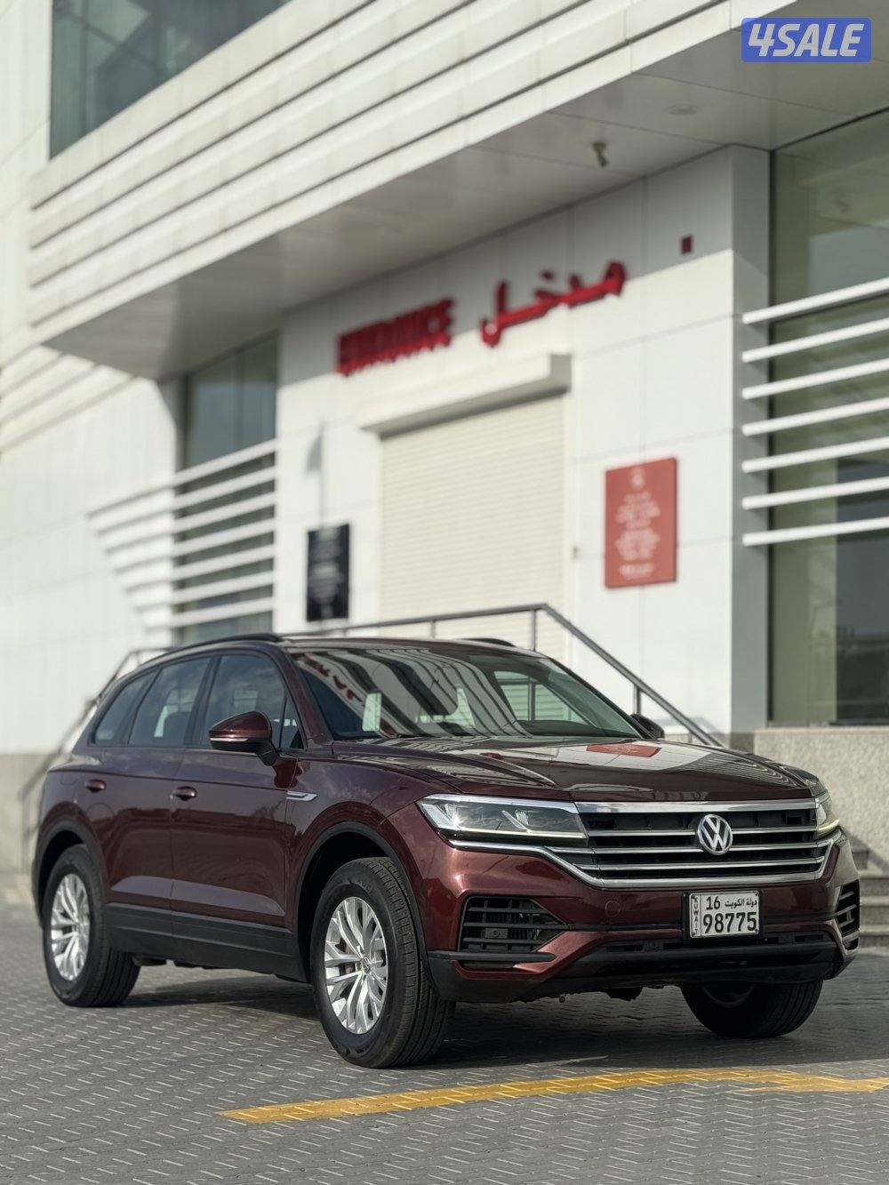 للبيع  فلولكس واجن طوارق موديل 20194