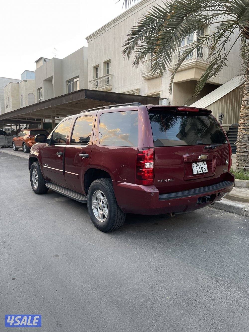 مفحوص بحالة ممتازة2