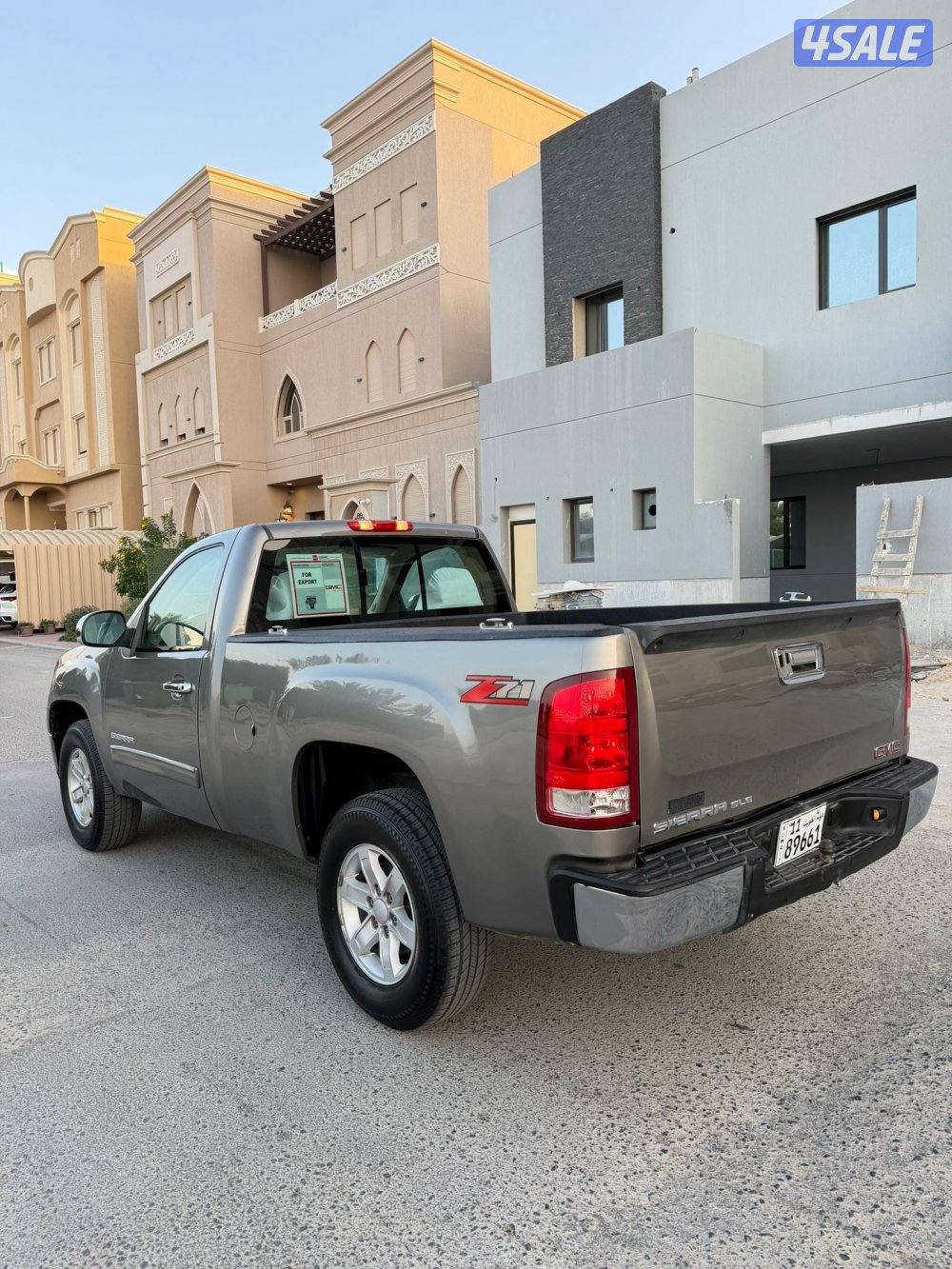 سييرا 2013 شرط الفحص2