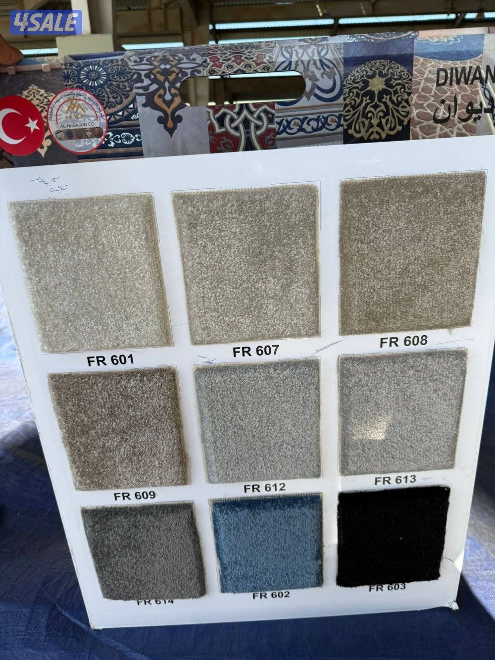 سجاد زل للبيع تفصيل ديوانيات حفر نقشات7