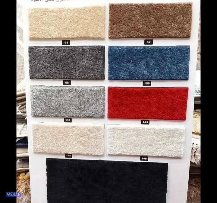 سجاد زل للبيع تفصيل ديوانيات حفر نقشات14