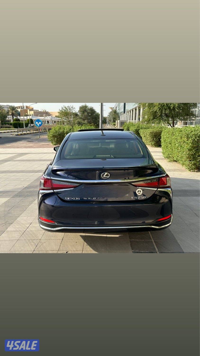 لكزس ES250 شرط الفحص 2023 ماشي 40 وارد الساير1